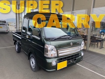 スーパーキャリイご納車おめでとうございます！
